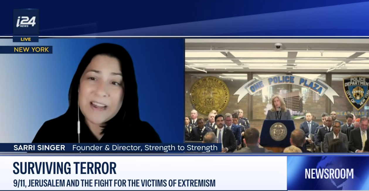 Sarri Singer speaks with i24NEWS about the long-term impact of terrorism on victims, the importance of continued support, and the work of Strength to Strength.